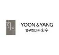 Yoon & Yang LLC