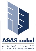 ASAS Law firm