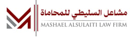 Mashael Alsulaiti Legal Advocacy & Arbitration