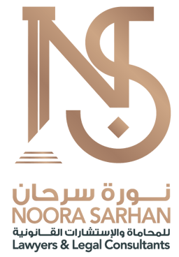 Noora Sarhan Lawyers & Legal Consultants