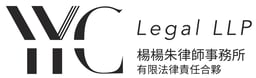 YYC Legal LLP