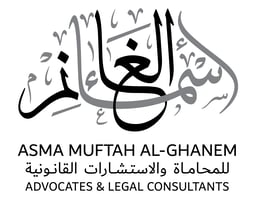 Asma Muftah Al-Ghanem Advocates & Legal Consultants logo